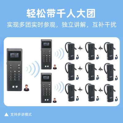 一款好用語音講解器應該具備哪些亮點？