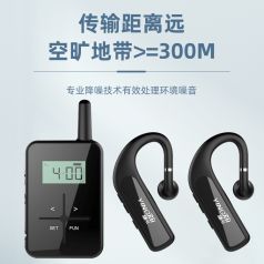 這款講解器，未來會(huì)產(chǎn)生什么好處？