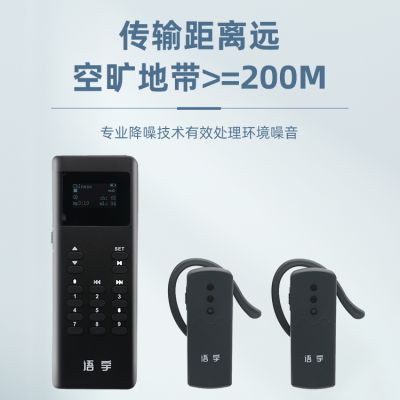 自助講解器都有哪些優勢呢？