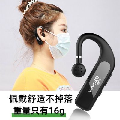無(wú)線講解器該如何選擇呢？