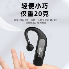 同聲傳譯系統是什么呢？