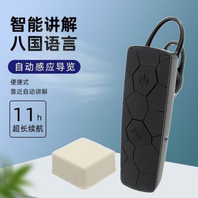電子導游系統為什么那么受歡迎？