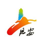 延安寶塔山景區