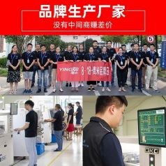 如何選擇優質的講解器廠家？