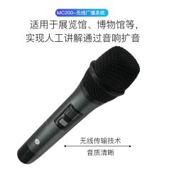 選擇分區講解系統要注意