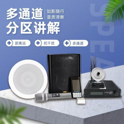 千萬不要錯過的分區講解系統