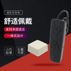 語音導(dǎo)覽廠家所具備的優(yōu)勢(shì)有哪些？