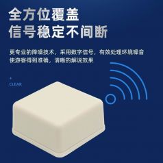 景區(qū)導(dǎo)覽落后？鷹米智慧講解器實(shí)現(xiàn)形象飛躍