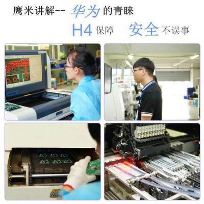 鷹米講解器如何實(shí)現(xiàn)多設(shè)備低延遲語音同步？