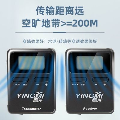 深度剖析：鷹米團(tuán)隊(duì)講解系統(tǒng)如何賦能不同行業(yè)場景？