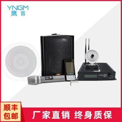 講解器怎么用才不混亂？鷹米多通道分區講解系統幫你解決