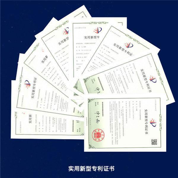 智能導游講解器