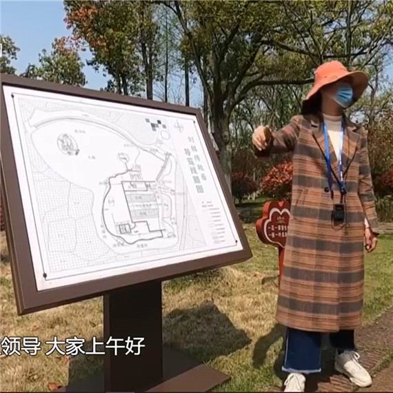 無(wú)線講解器