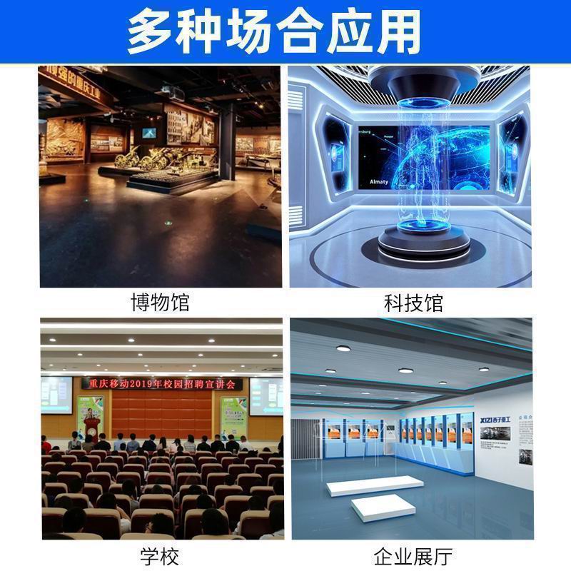 分區場所.jpg
